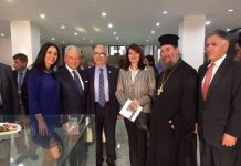 Καλλιτεχνική εκδήλωση στη Ζωγράφειο Σχολή