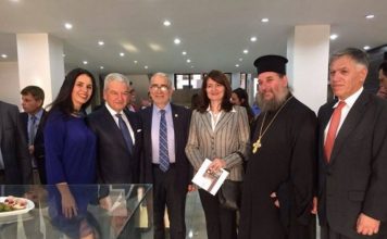 Καλλιτεχνική εκδήλωση στη Ζωγράφειο Σχολή