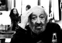 Αφιέρωμα στον Αρά Γκιουλέρ