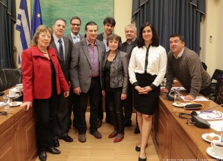 Συνάντηση με την Παγκόσμια Διακοινοβουλευτική Ένωση Ελληνισμού