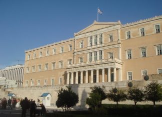 Η επόμενη ημέρα των μη- αποφάσεων