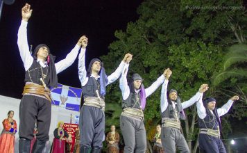 ΠΑΜΠΟΝΤΙΑΚΗ ΟΜΟΣΠΟΝΔΙΑ ΕΛΛΑΔΟΣ (Π.Ο.Ε)