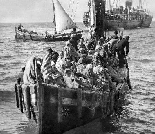 «Ένωση Σμυρναίων – Μικρασιατών Βορείου Ελλάδος»