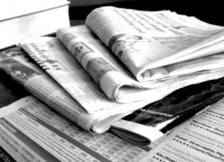 Η αλλαγή Κυβέρνησης δεν λύνει το πρόβλημα