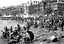 Οι προσφυγικοί οικισμοί μέσα από τις φωτογραφίες του Κέντρου Μικρασιατικών Σπουδών