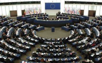 Νέα ευρωπαϊκή οδηγία για την καταπολέμηση της τρομοκρατίας