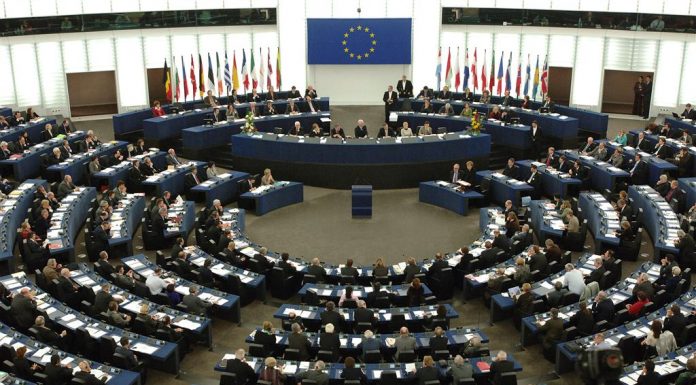 Νέα ευρωπαϊκή οδηγία για την καταπολέμηση της τρομοκρατίας