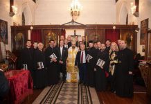 Προσκυνηματική επίσκεψη στη ”μητέρα” πόλη