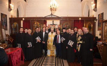 Προσκυνηματική επίσκεψη στη ”μητέρα” πόλη