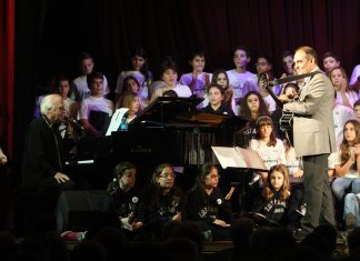 Μουσική παράσταση με τον Γιώργο Χατζηνάσιο