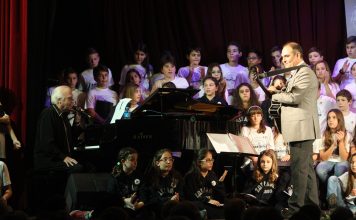 Μουσική παράσταση με τον Γιώργο Χατζηνάσιο