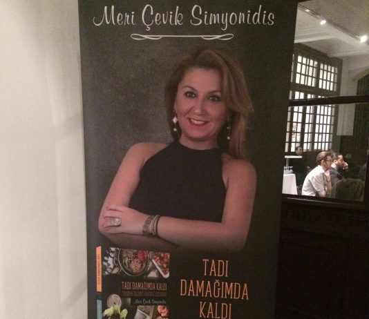 Τρίτο βιβλίο περί γαστρονομίας από την Μαίρη Τσεβίκ Συμεωνίδου