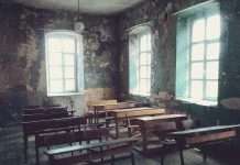 Τα μεγάλα Ρωμαίικα σχολεία της Πόλης