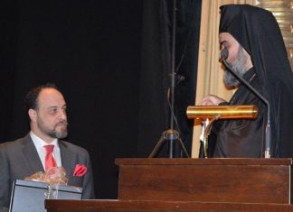 Τιμητική εκδήλωση για τον Βαρθολομαίο Σμύρνης