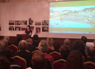 Ολοκληρώθηκε ο Β´ Κύκλος των διαλέξεων για τον Βυζαντινό Κόσμο