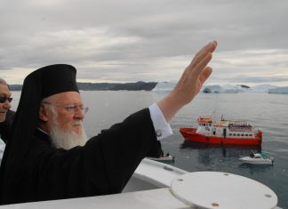 ”ΔΕΝ ΧΑΝΟΥΜΕ ΤΗΝ ΕΛΠΙΔΑ ΜΑΣ” Αποκλειστική Συνέντευξη τῆς Α. Θ. Παναγιότητος τοῦ Οἰκουμενικοῦ Πατριάρχου κ. κ. Βαρθολομαίου στήν ἐφημερίδα «Ἠχώ» (Ὀκτώβριος 2016)