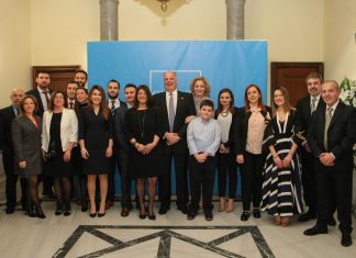 Δεξίωση με άρωμα Ελλάδας