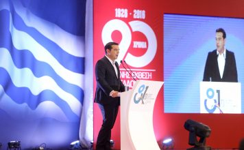 Τα αγκάθια του Οκτωβρίου