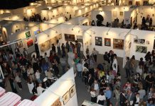 Art Athina 2017