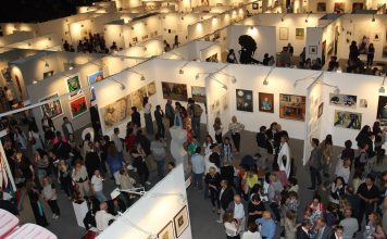 Art Athina 2017