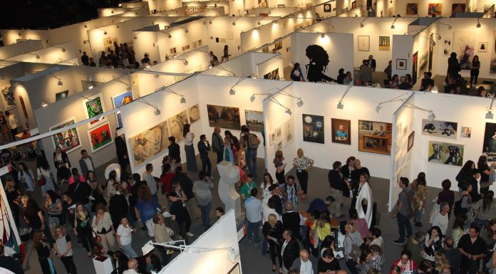 Art Athina 2017