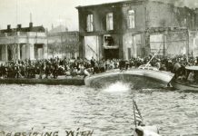 Αφιέρωμα στην Σμύρνη