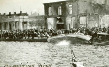 Αφιέρωμα στην Σμύρνη