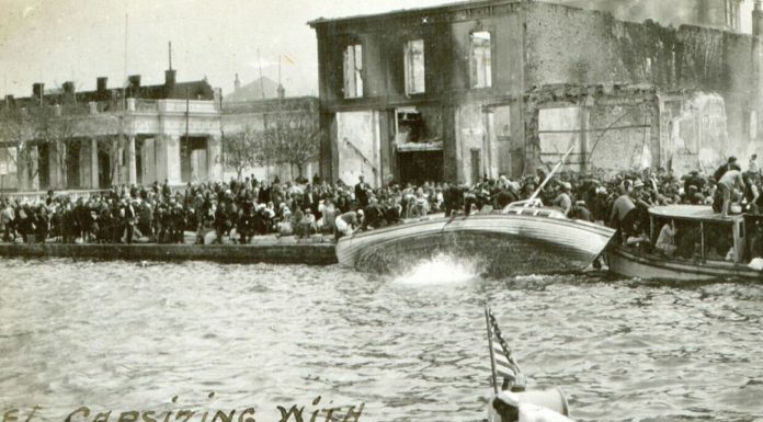 Αφιέρωμα στην Σμύρνη