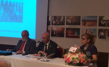 Ένα βιβλίο μια ολόκληρη ιστορία