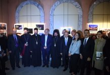 Έκθεση Φωτογραφιών στο Μουσείο των Αθηνών με άρωμα Πόλης