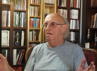 Η ΚΑΤΑΣΤΡΟΦΗ – Η ΤΡΙΗΜΕΡΙΑ – Η ΣΥΛΛΟΓΙΚΗ ΜΝΗΜΗ