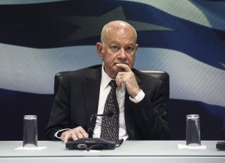 Μέτρα για το Ηλεκτρονικό Εμπόριο