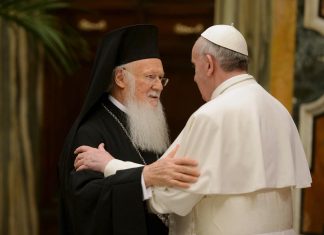 Μήνυμα ειρήνης και ενότητας