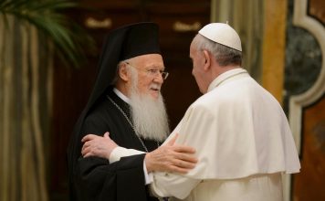 Μήνυμα ειρήνης και ενότητας