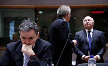 Θεατής των εξελίξεων η Ελλάδα