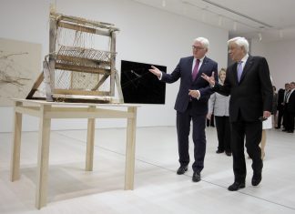 Ταξίδι στη σύγχρονη Τέχνη η ‘’documenta 14’’