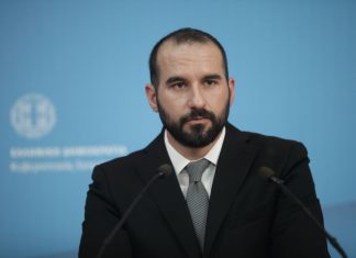 Κρίσιμα τα επόμενα 24ωρα για την αξιολόγηση