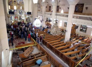 Το Ισλαμικό Κράτος χτύπησε ξανά