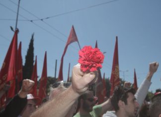 Η Πρωτομαγιά της α(πε)ργίας !