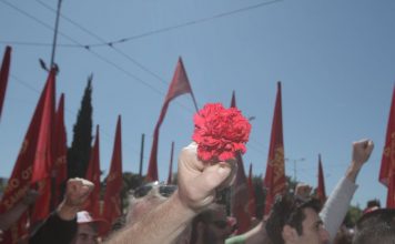 Η Πρωτομαγιά της α(πε)ργίας !