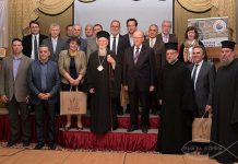 Σμύρνη Τα πορίσματα του Γ’ Διεθνούς Αγιολογικού Συνεδρίου