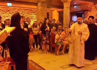 Πραγματοποιήθηκε το Γ’ Διεθνές Αγιολογικό Συνέδριο στη Σμύρνη «Η αγάπη νικά» διακήρυξε ο Οικουμενικός Πατριάρχης