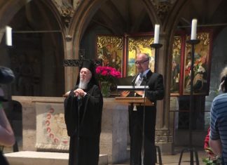 Ο Οικουμενικός Πατριάρχης Διδάκτορας του Πανεπιστημίου της Τυβίγγης