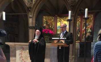 Ο Οικουμενικός Πατριάρχης Διδάκτορας του Πανεπιστημίου της Τυβίγγης