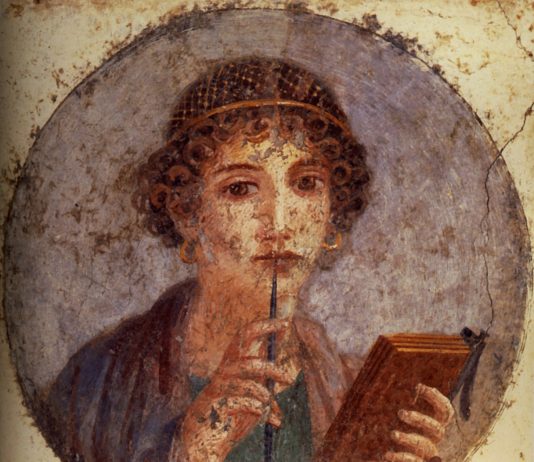 ΟΔΟΣ ΟΝΕΙΡΩΝ«Περίεργα και όμως αληθινά στο χώρο της εκπαίδευσης»