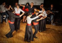 «Καλώς Ανταμωθήκαμε»