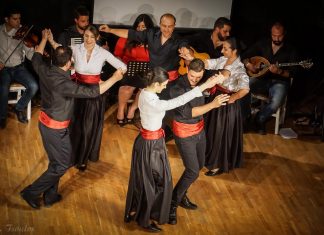 «Καλώς Ανταμωθήκαμε»