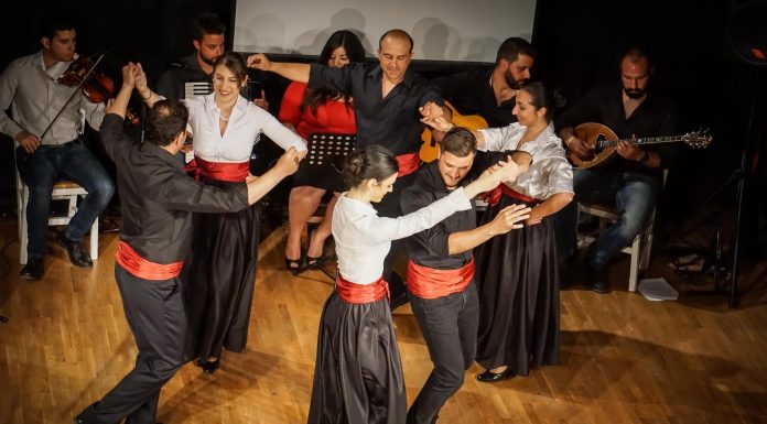 «Καλώς Ανταμωθήκαμε»