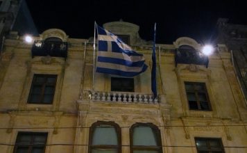 Βραδιά κινηματογράφου στο Σισμανόγλειο Μέγαρο
