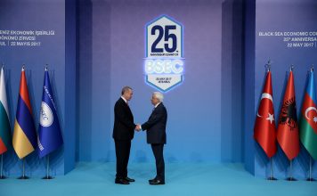 ΠΑΥΛΟΠΟΥΛΟΣ – ΕΡΝΤΟΓΑΝ – ΚΟΥΙΚ ΓΙΑ ΕΥΡΟΛΙΓΚΑ